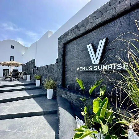 Venus Sunrise & 酒店 Vourvoúlos